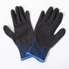 Eco Master Gloves from Kids at Work | Conscious Craft